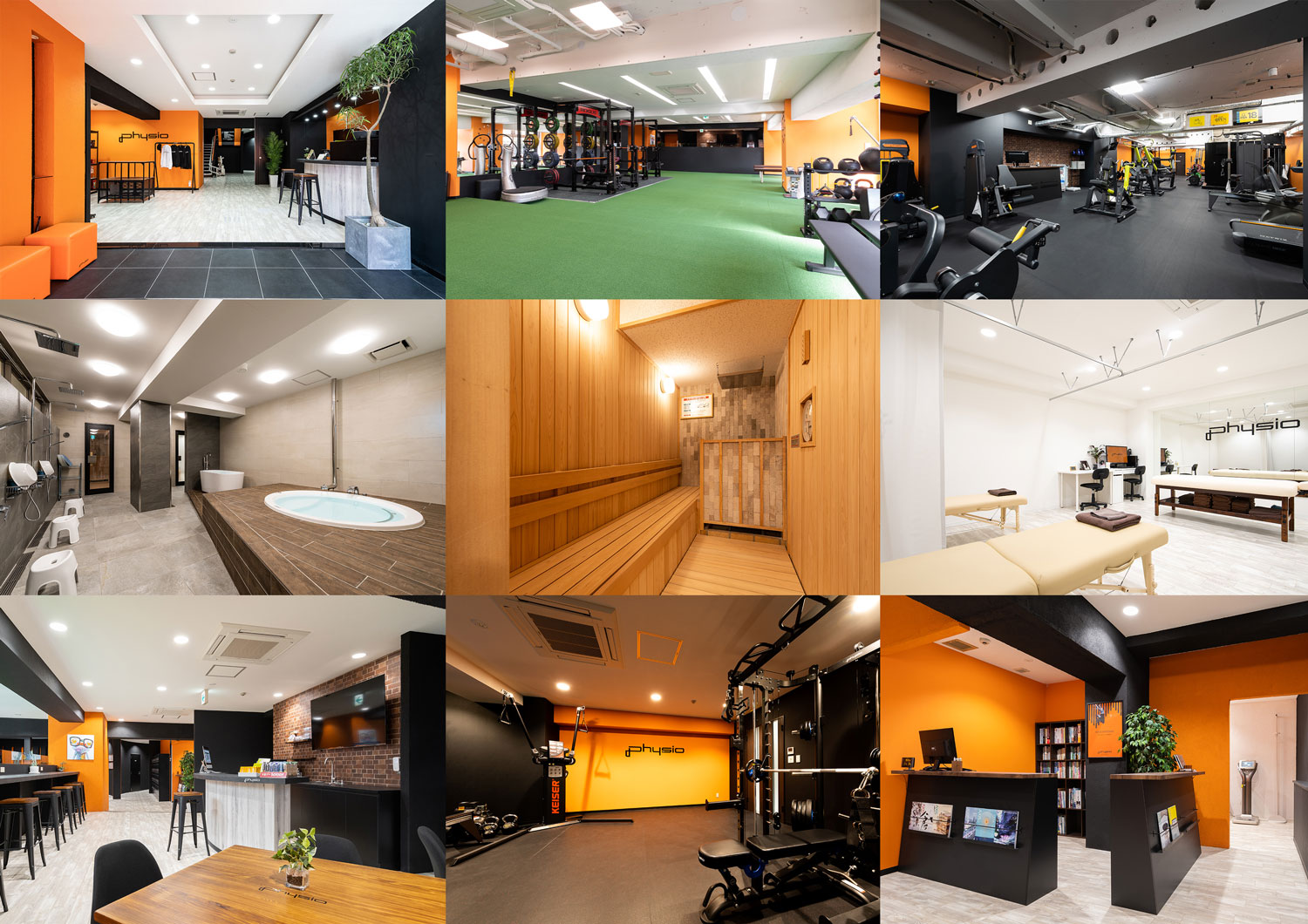 PHYSIOエントランス・福岡博多