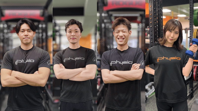 多様なトレーナー