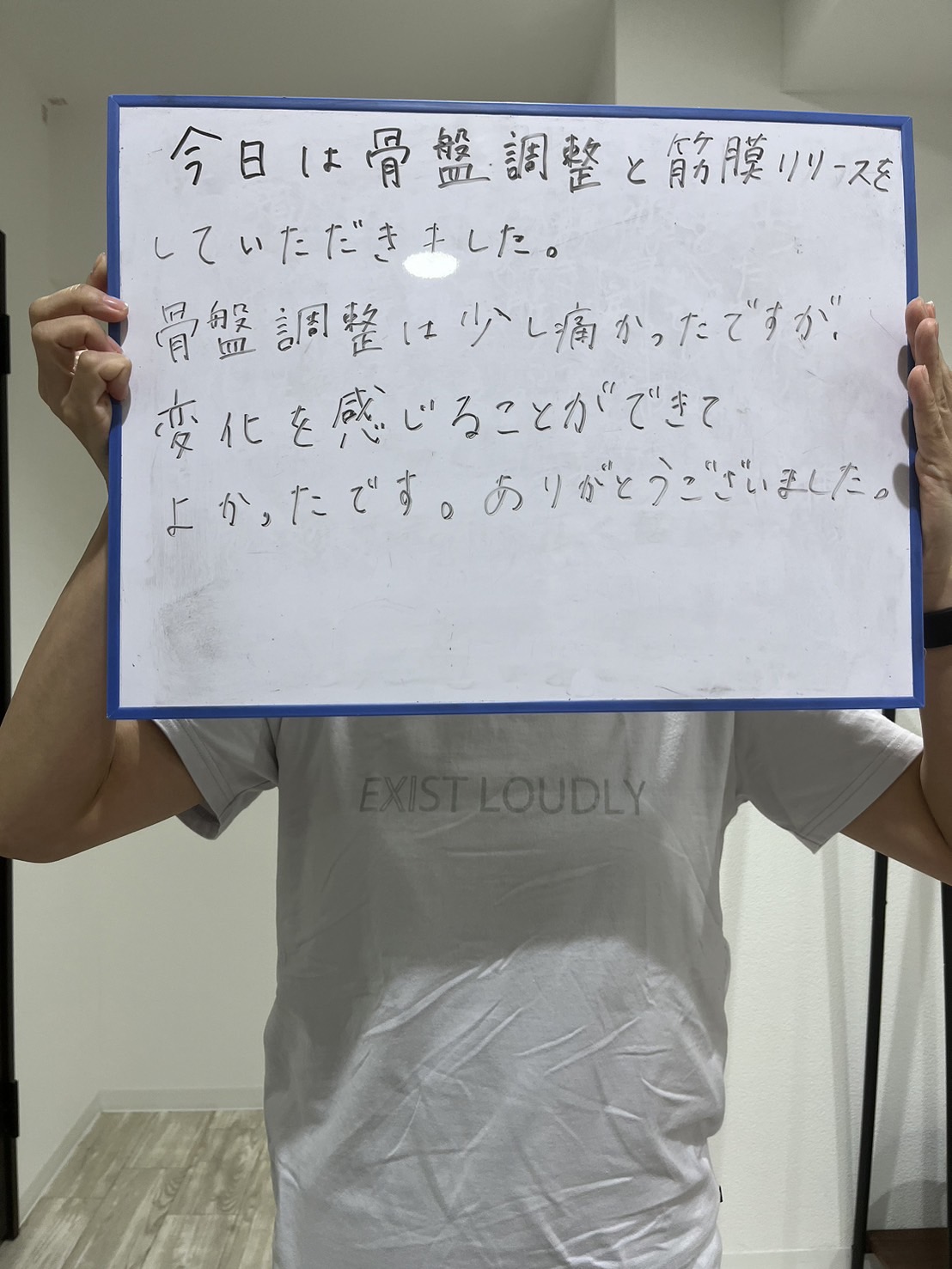 お客様2